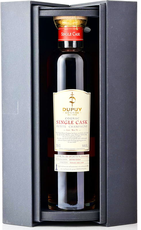 Dupuy シングルカスク コニャック 700ml デュピュイ シングルカスク Lot.71 for SHINANOYA【DUPUY】