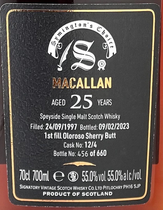 SVカスク サイミントンズ マッカラン25年1997 55.0%700ml正規 SVカスク サイミントンズ マッカラン25年1997 55.0%700ml正規 - メルカリ