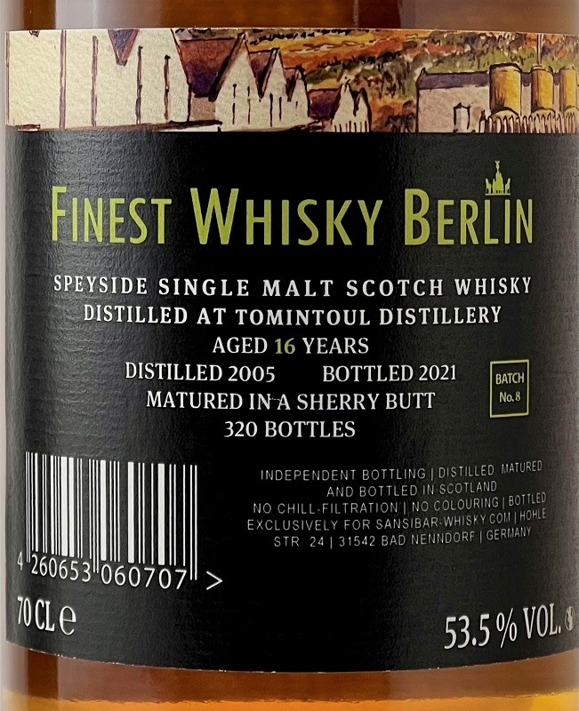 トミントール[2005-2021] 16年 シェリーバット 【キュンストラー