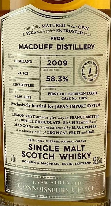 コニサーズチョイス】マクダフ[2009-2021] 11年 1stフィル