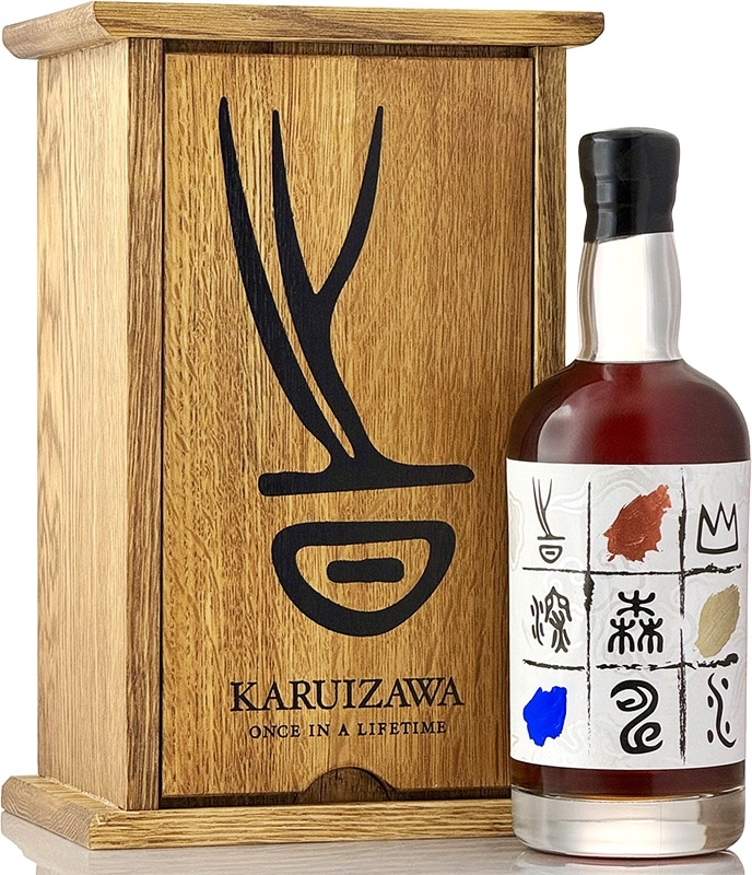 軽井沢 Karuizawa Official Final Edition by No.1 Drinks