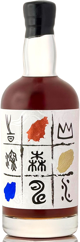 軽井沢 Karuizawa Official Final Edition by No.1 Drinks