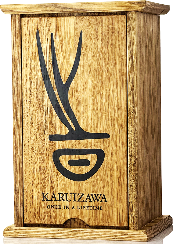 軽井沢 Karuizawa Official Final Edition by No.1 Drinks