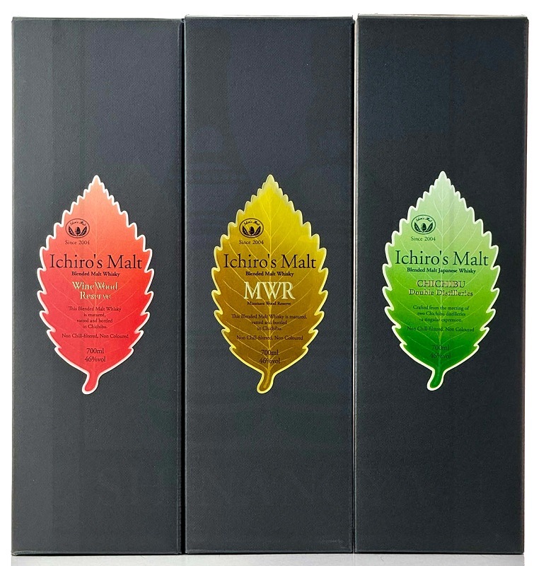 イチローズ WWR＆MWR＆CDD＆信濃屋オリジナルトートバッグ セット