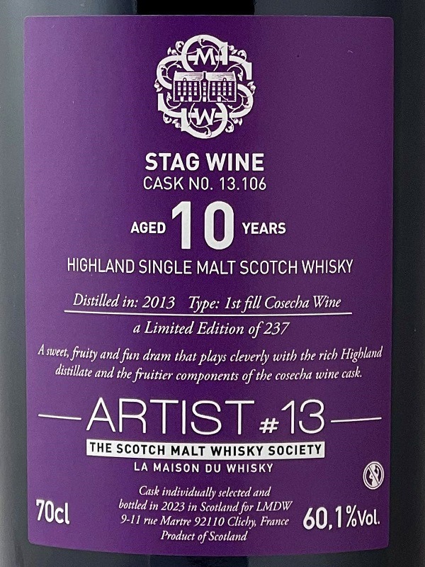 SMWS13.106】 STAG WINE [2013] 10年 コセチャ ワインカスク