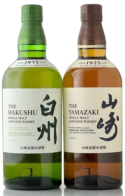 シングルモルト 山崎＆白州＆信濃屋オリジナルトートバッグ セット