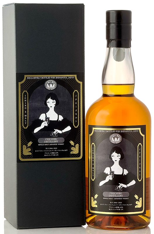 ウイスキー予約・販売に関して】イチローズモルト秩父 [2016-2025