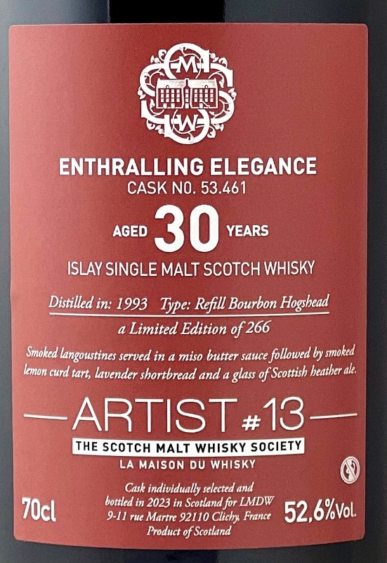 SMWS日本支部30周年記念ボトル ブナハーブン15年 SMWS10.237 SMWS日本支部30周年記念ボトル ブナハーブン15年 SMWS10.237
