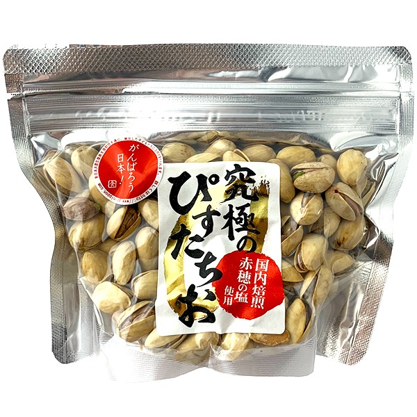 究極のぴすたちお(125g)松孝【24/3/食品】