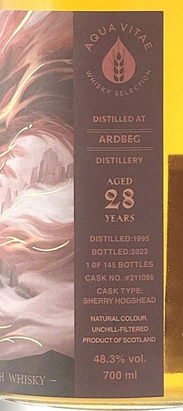 アードベッグ[1995-2023] 28年 シェリーホグスヘッド 