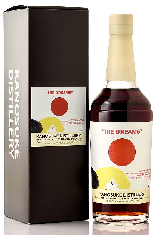 リリース情報】シングルモルト嘉之助 ''The Dreams''