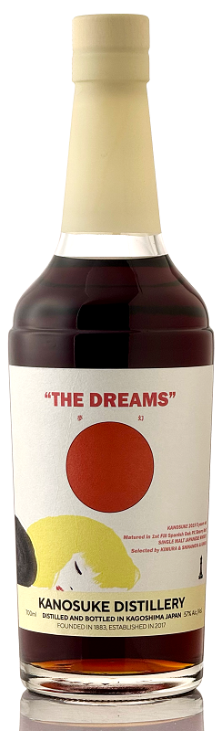 [抽選販売][貴重]KANOSUKE DISTILLERYTHE DREAMS 抽選販売][貴重]KANOSUKE DISTILLERYTHE DREAMS - メルカリ