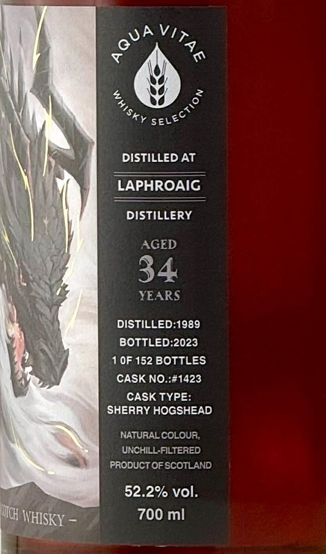 ラフロイグ[1989-2023] 34年 シェリーホグスヘッド 