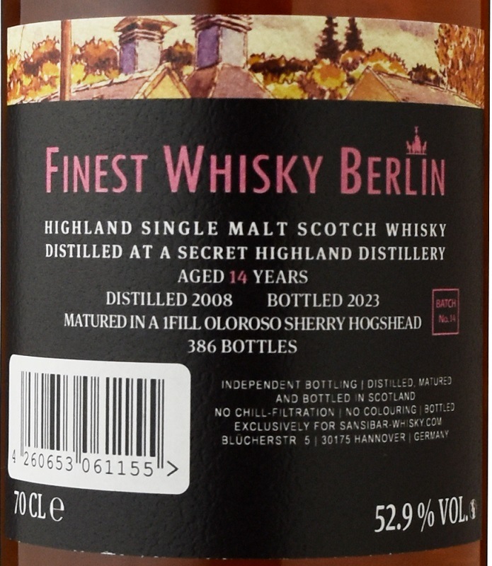 シークレットハイランド(GGari)[2008] 14年 シェリーホグスヘッド