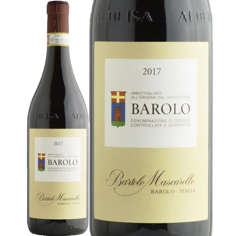 Bartolo Mascarello バローロ 2016