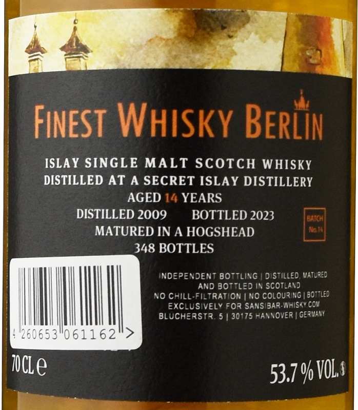 シークレットアイラ(Ar)[2009] 14年 ホグスヘッド【キュンストラー