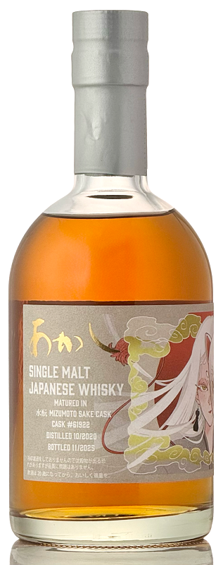 あかし [2020] 5年 水もとSake Cask for SHINANOYA 【江井ヶ嶋酒造】