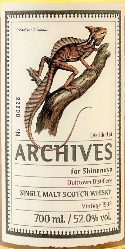 ダフタウン[1998-2021] ホグスヘッド for Shinanoya【アーカイヴス】