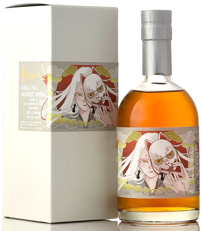 セット】あかし 5年 水もとSake Cask & 神鷹 純米酒 水も