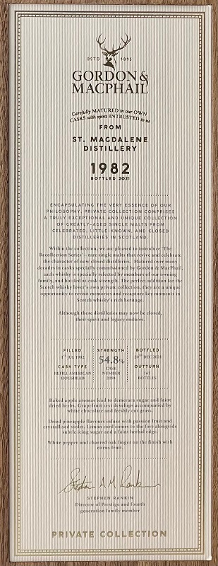 【閉鎖蒸留所】セント・マグデラン24年/ケイデンヘッド社　紙管付き 閉鎖蒸留所】セント・マグデラン24年/ケイデンヘッド社 紙管付き