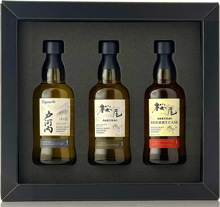 シングルモルト 50ml×3本セット【桜尾蒸留所/サクラオB&D】