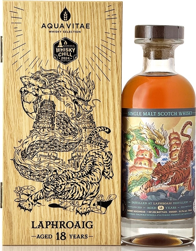 ラフロイグ[2005] 18年 シェリーホグスヘッド for Whisky Chill in