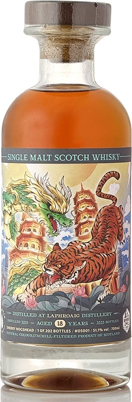 ラフロイグ[2005] 18年 シェリーホグスヘッド for Whisky Chill in