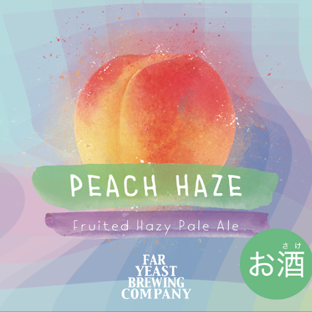 ピーチ ヘイズ 2026 (350ml)【ファーイーストブルーイング】