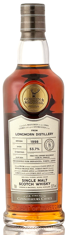 ロングモーン[1998] 26年 シェリーホグスヘッド for SHINANOYA