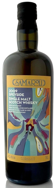 クライゲラキ [2009] ホグスヘッド 2021エディション【サマローリ】