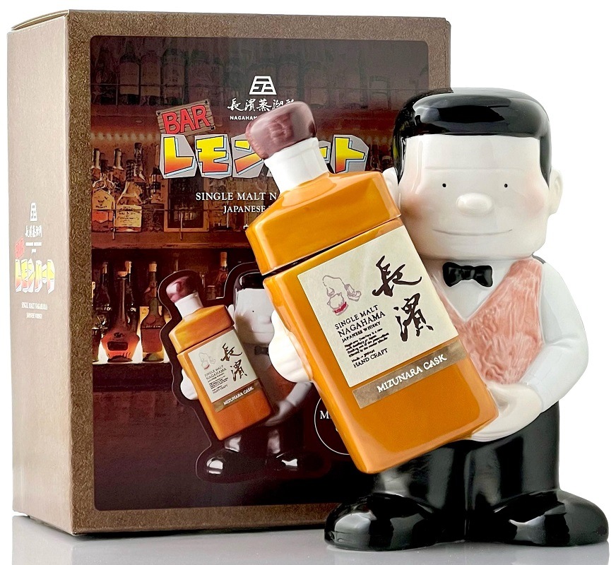 シングルモルト長濱 ミズナラカスク レモンハート陶器ボトル【長濱蒸溜所】