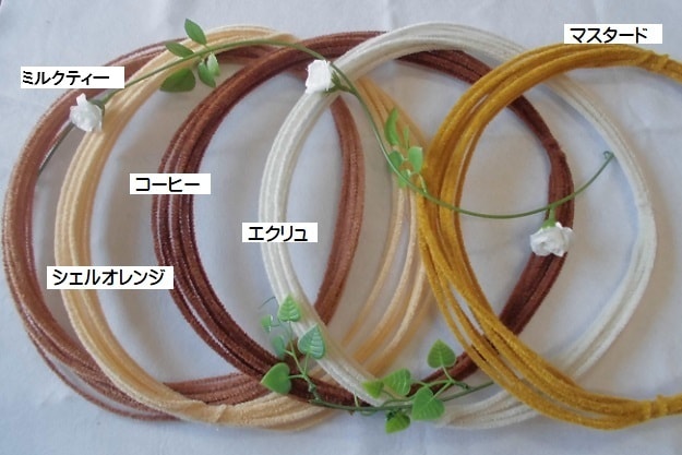 テディベアモール(メルヘン) 3mm | テディベアモール(メルヘン) | | 村田モールの製造直売サイト 【モールしま専科】