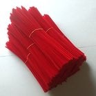 １分モール(モール1分)