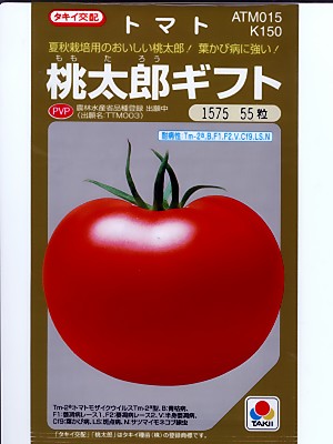 野菜種 果菜類,トマト | GREEN DEPO[ グリーンデポ ]