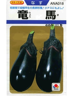 野菜種 果菜類,ナス | GREEN DEPO[ グリーンデポ ]