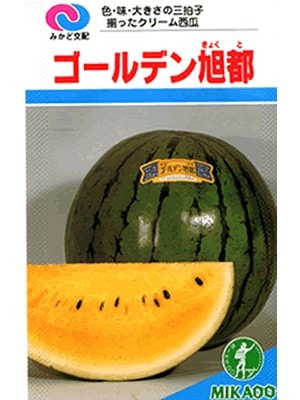 野菜種 果菜類,スイカ | GREEN DEPO[ グリーンデポ ]