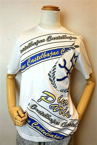 セール５０％ＯＦＦ カステルバジャック 半袖Ｔシャツ ホワイト 春夏アウトレット現品限り品 メンズウェア ゴルフ CASTELBAJAC画像１