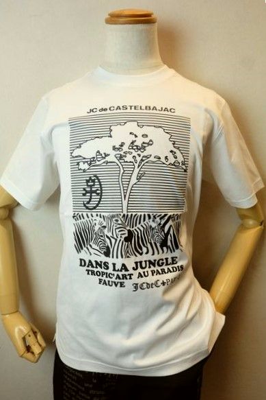 カステルバジャック CASTELBAJAC 半袖Tシャツ ホワイト 春夏新作 サファリプリント カットソー ゴルフ メンズウェア画像1