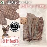 ��100�������㡼���� 180g