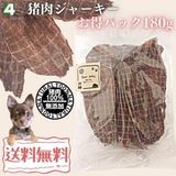 ��100���������㡼���� 180g