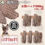 ��100�������㡼���� 900g��180g��5�ġ�