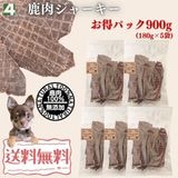 ��100�������㡼���� 900g��180g��5�ġ�