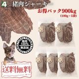 ��100���������㡼���� 900g��180g��5�ġ�