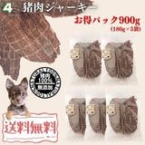 ��100���������㡼���� 900g��180g��5�ġ�