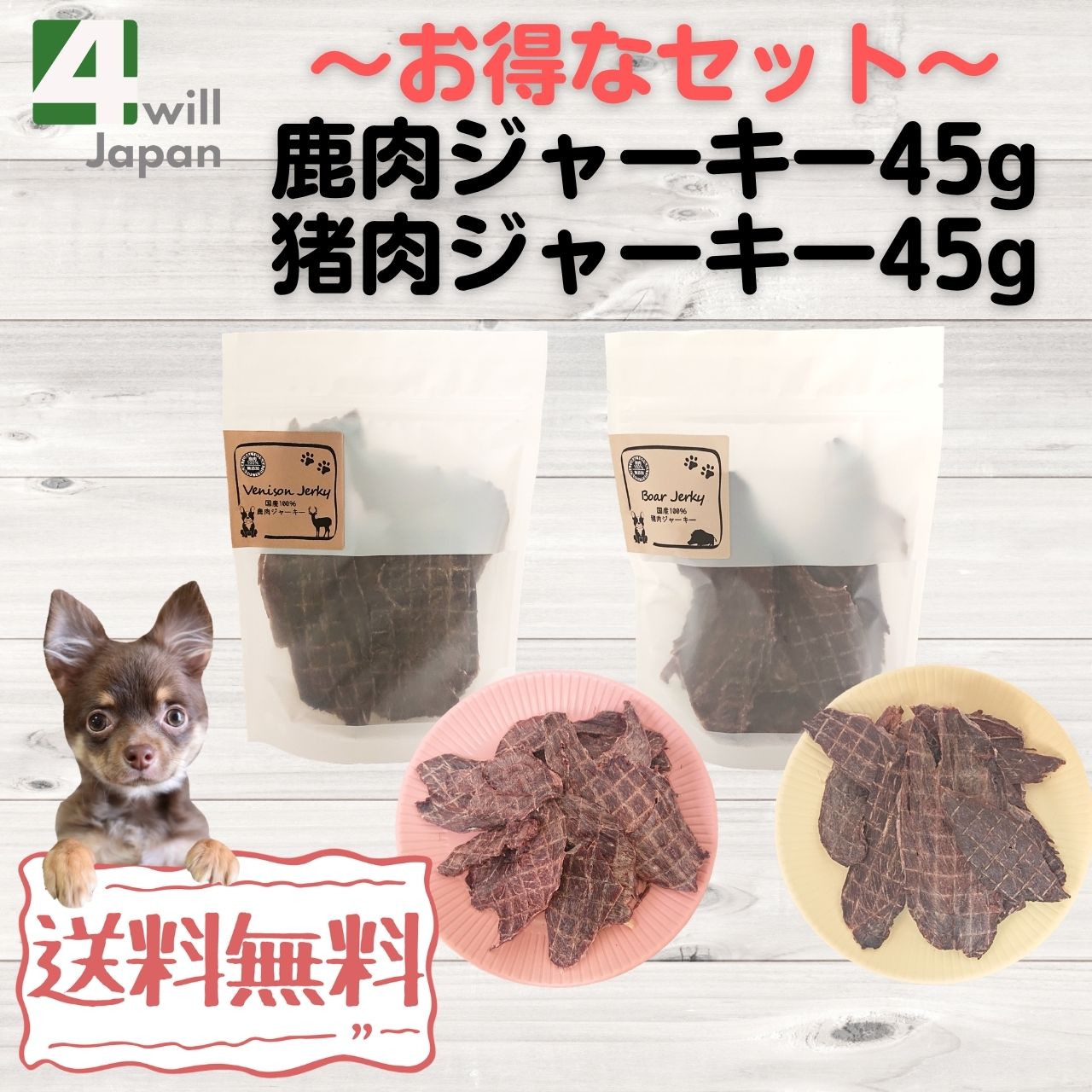 ��100%�������㡼����45g & ��100%�������㡼����45g