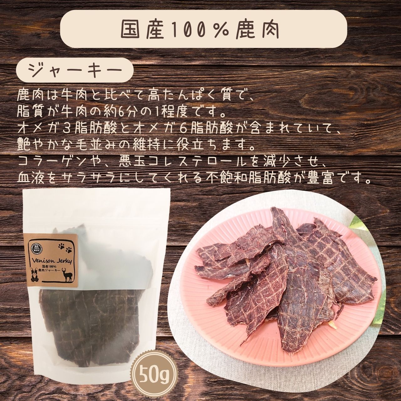 100%㡼50g & ̳ƻγѾ淿2