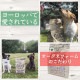 OAKS FARM  Ķγ 40g8 ʾ̣ 2025ǯ1231
