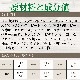 OAKS FARM  Ķγ 40g8 ʾ̣ 2025ǯ1231