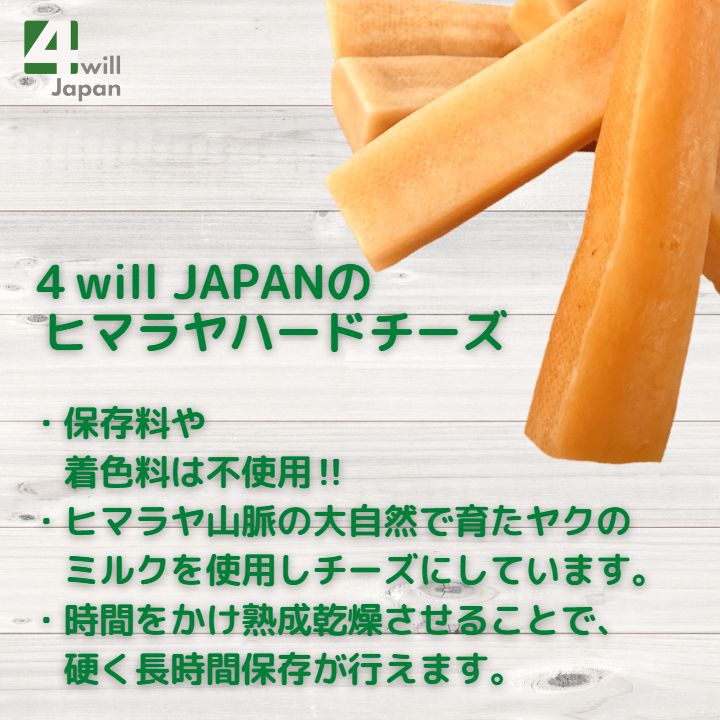 ҥޥϡɥʸѡM 25 1.5kg 11cm15cm