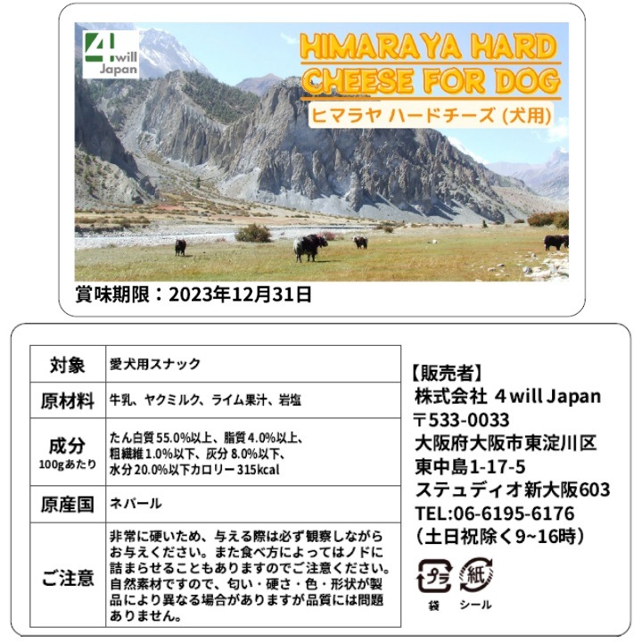 ҥޥϡɥʸѡM 50 3kg 11cm15cm